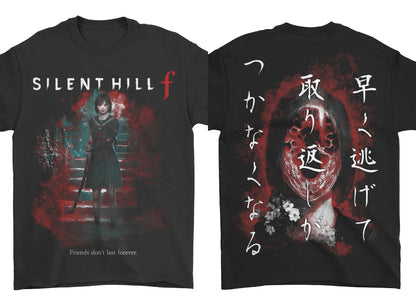Classic Game Silent Hill F Graphic New T-shirt Men Oversized Y2k Street Hip Hop Short Sleeve Gift Streetwear Female Male Clothes