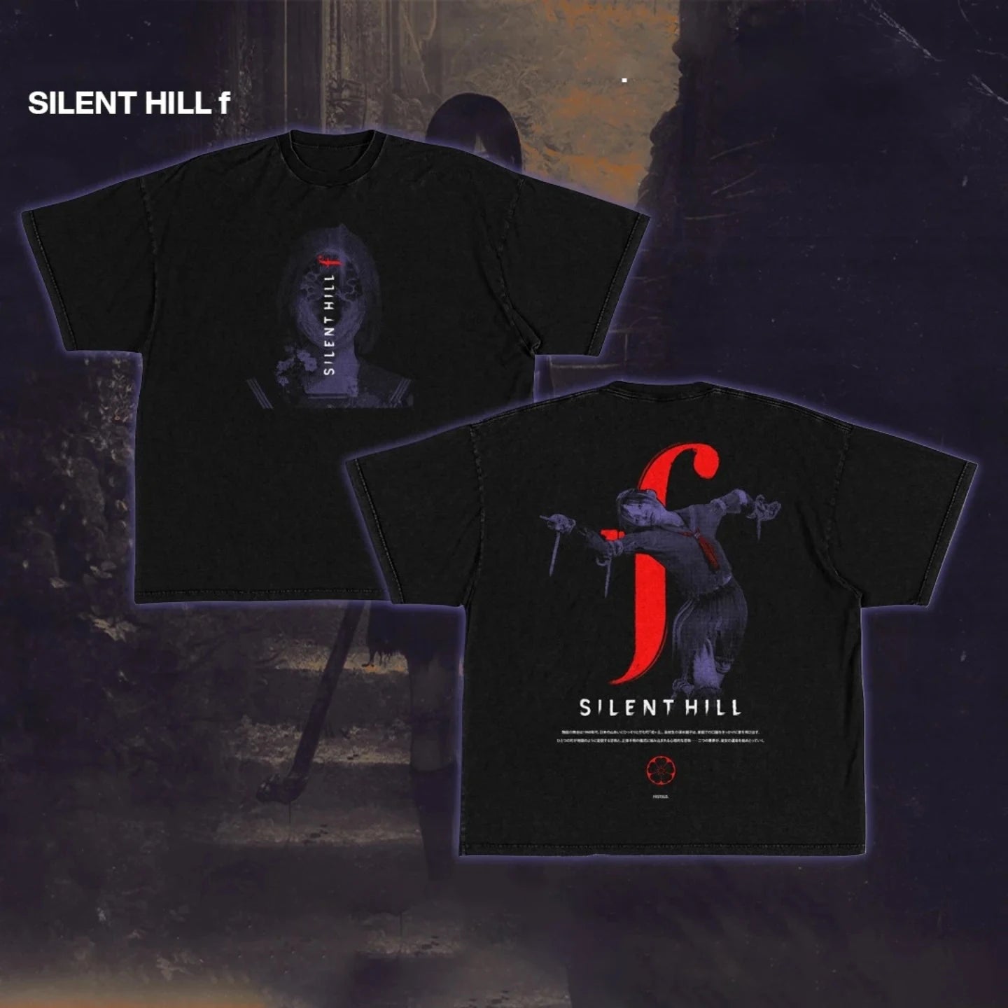 Classic Game Silent Hill F Graphic New T-shirt Men Oversized Y2k Street Hip Hop Short Sleeve Gift Streetwear Female Male Clothes