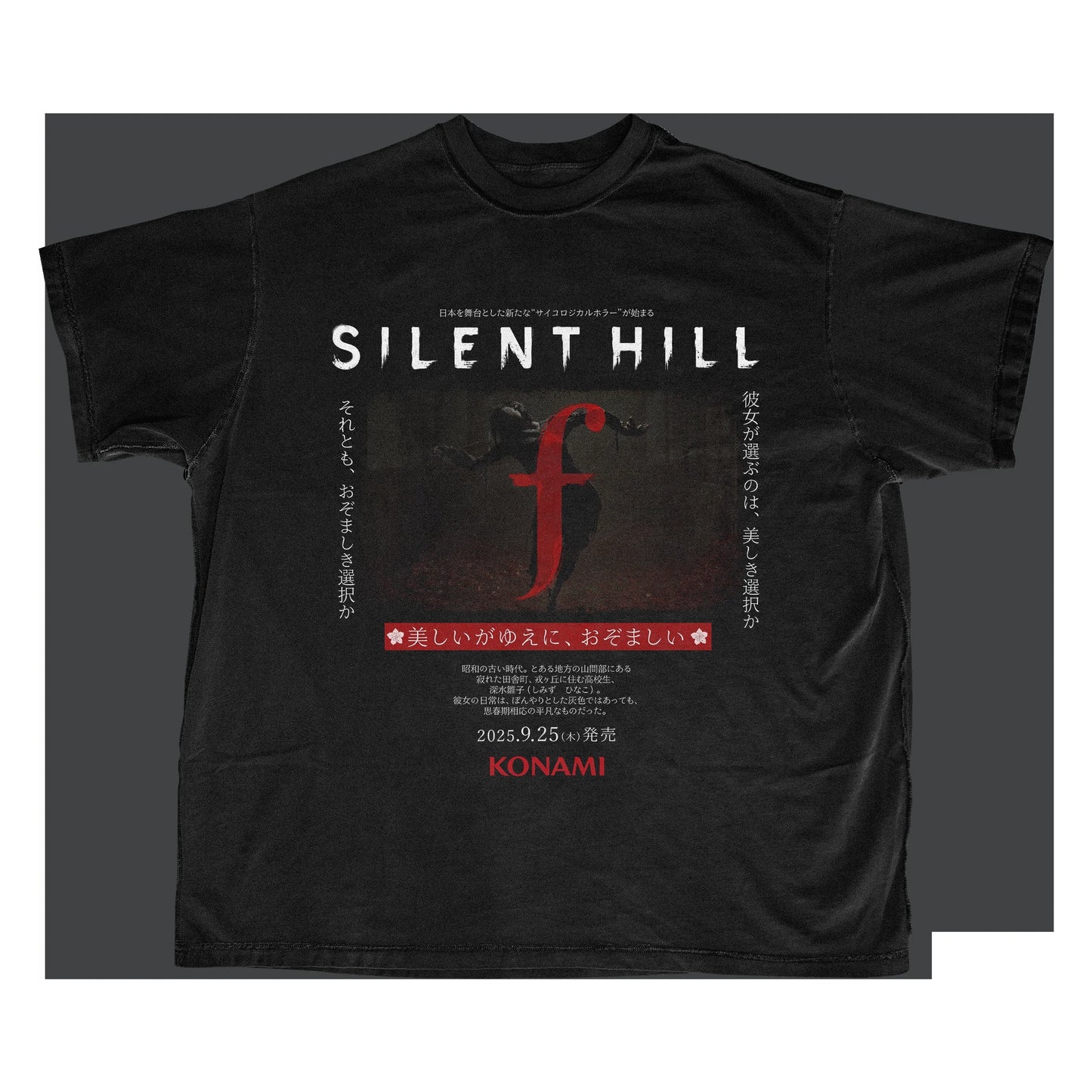 Classic Game Silent Hill F Graphic New T-shirt Men Oversized Y2k Street Hip Hop Short Sleeve Gift Streetwear Female Male Clothes